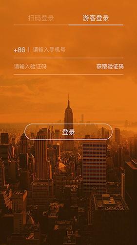 巧房助手图片3