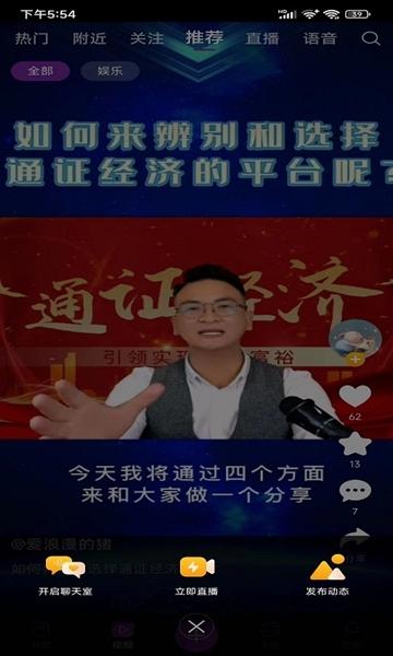 福乐甄选图片1