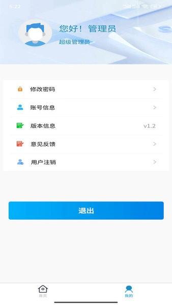 猪e养图片