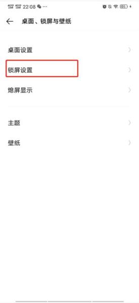人工桌面图片5