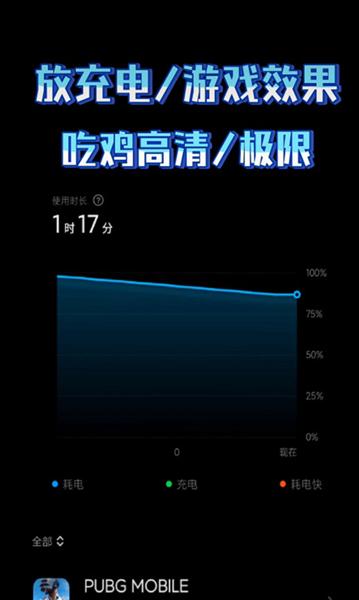 MIUI优化版joyose 最新版v2.3.42 最新版v2.3.42