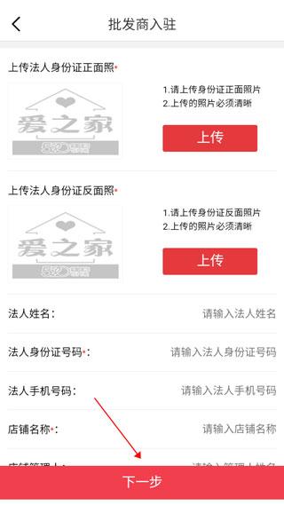 520批发网图片6
