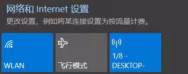 Moonlight图片11