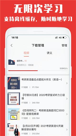 韦林图片