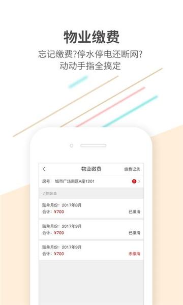 K生活图片3