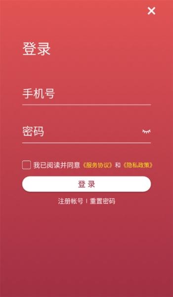 朝阳健康云4