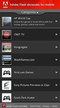 adobe air