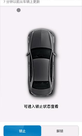 mercedesme图5