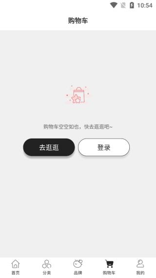 Febee商城图片5