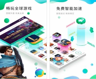 xspace谷歌空间图片1