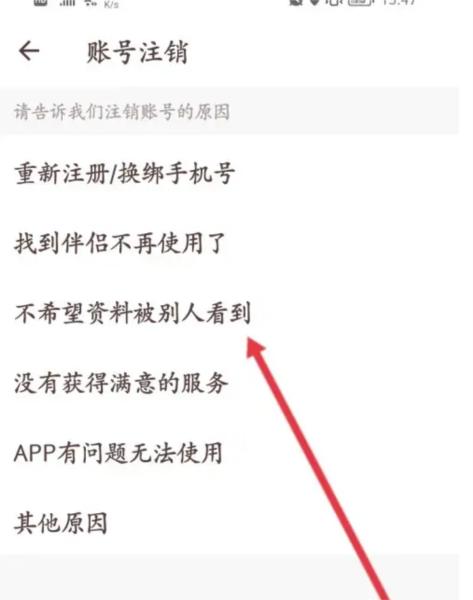 牵手恋爱7