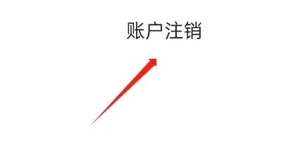 比价狗app图片7