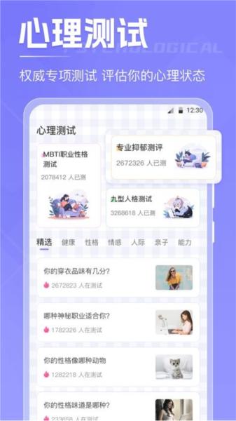 高考倒数日图片