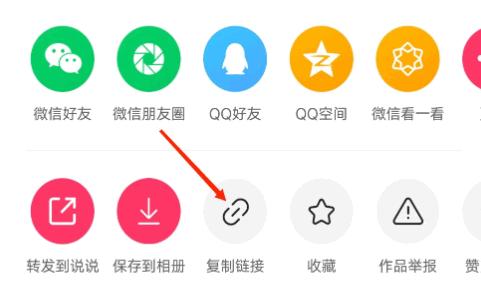 海豚去水印图片5