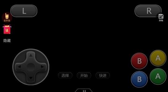 悟饭游戏厅官方正版图片1