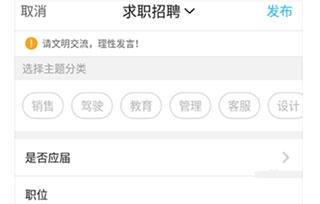 瑞安论坛11