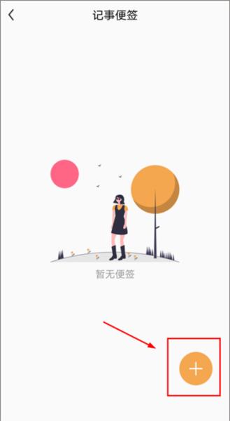 伪装相册7