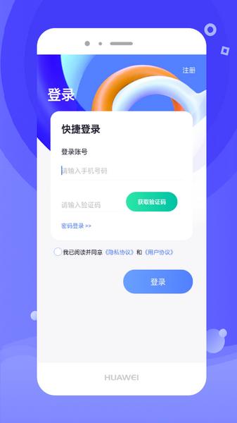 开水壶2