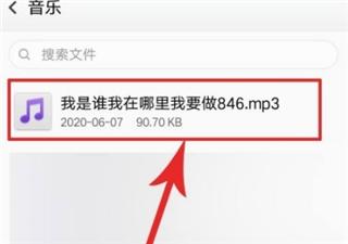 配音阁8
