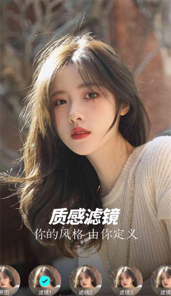 满康相片大师1