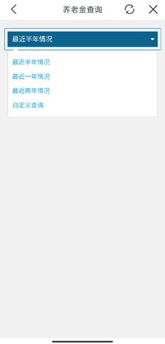 辽阳惠民卡图片13