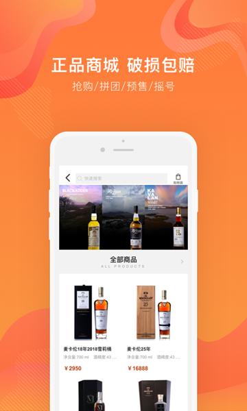 中威网图片1