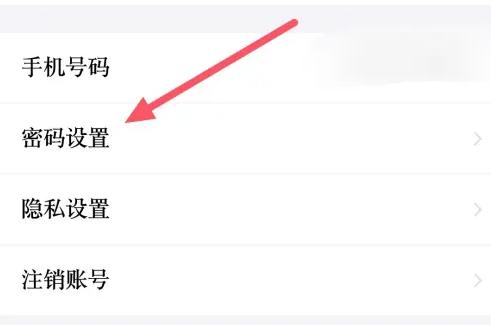 悦通行15