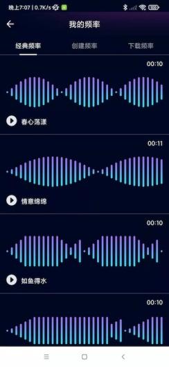 互逗图片1