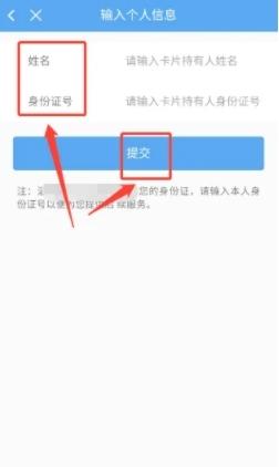淄博出行图片10