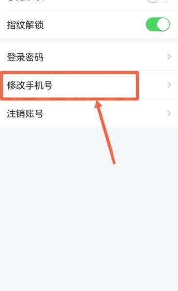 新疆好地方图片15