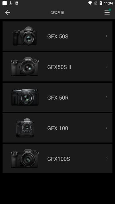 FUJIFILM Camera Remote图片5