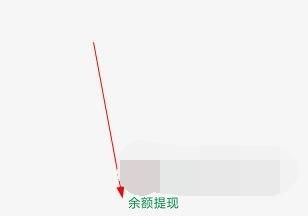 天涯行图片10