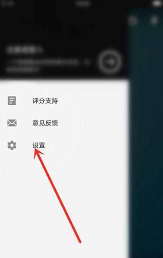 Fotor照片编辑器图片9