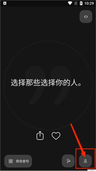 Motivation图片6