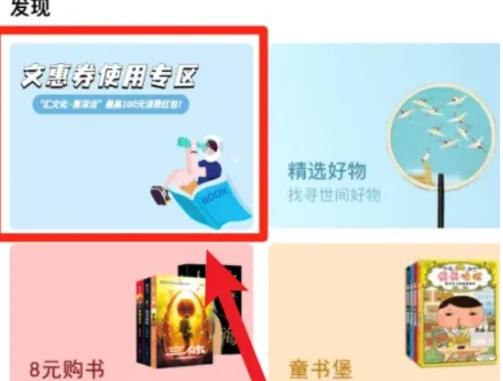 深圳书城10