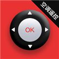 万能遥控器欢橙app 安卓版v3.5.28