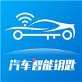 辰途智控app 安卓版v1.5.9