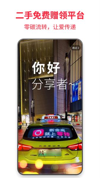 零转1