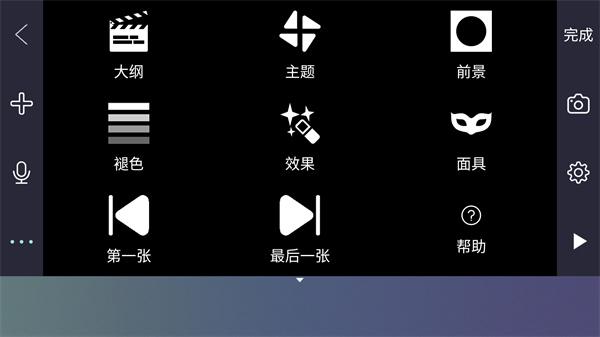 逐格光影图片2