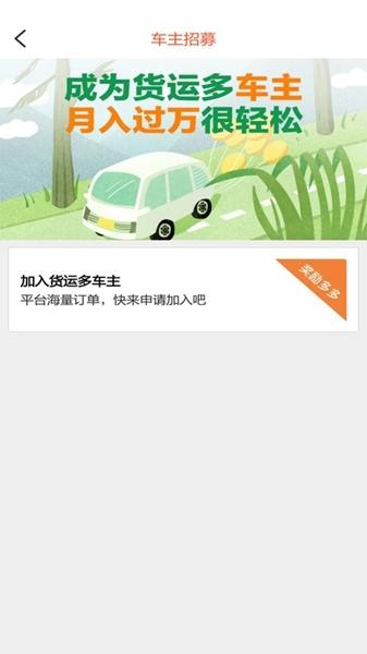 小钱庄记账本1