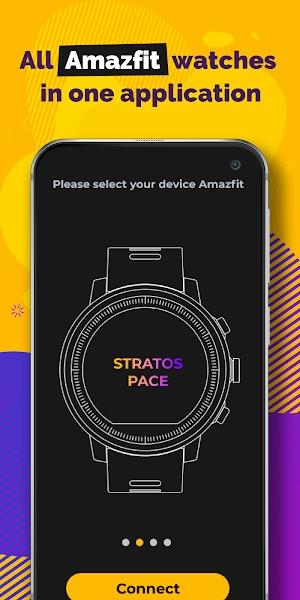 AmazFaces app