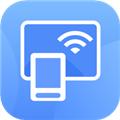 浏览器极速投屏最新版 安卓版v1.1.0