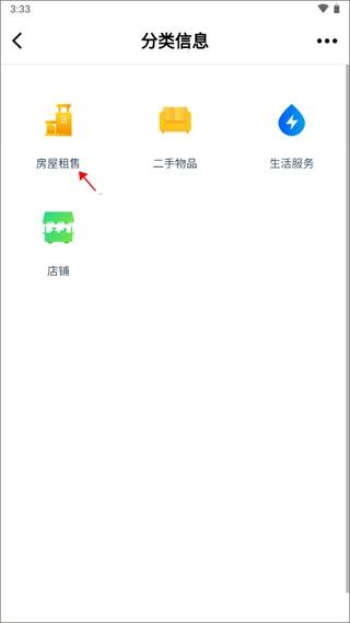 Hello香港9