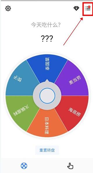 小决定图片2