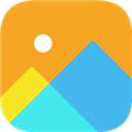 手机相册大师 安卓版v1.18