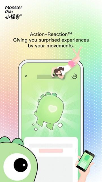 Monster Party怪兽派对app图片4