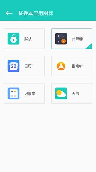 私享相册app 最新版v4.2.31 最新版v4.2.31