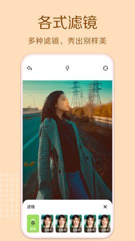 原质相机cameraw