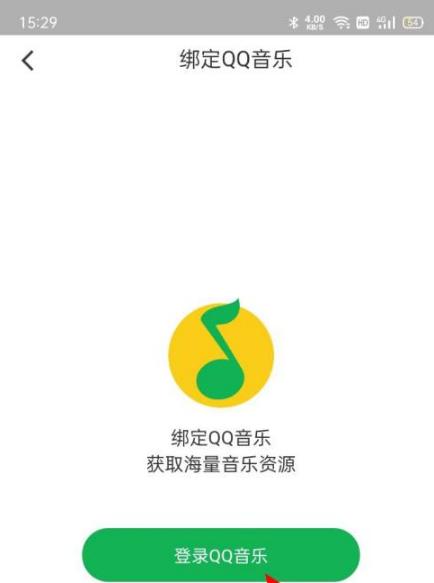 海尔空调手机万能遥控器图片14
