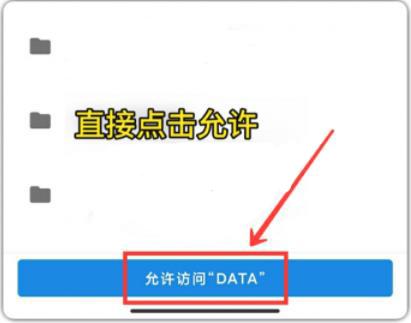 怪兽画质8